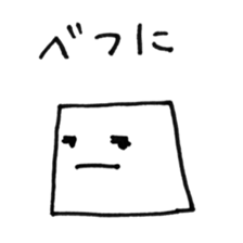 TOFUMENTAL 2 sticker #8779879