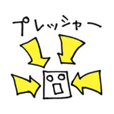 TOFUMENTAL 2 sticker #8779883