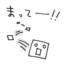 TOFUMENTAL 2 sticker #8779888