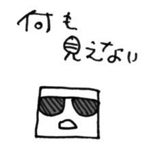 TOFUMENTAL 2 sticker #8779889