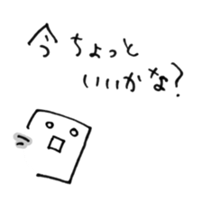 TOFUMENTAL 2 sticker #8779890