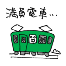 TOFUMENTAL 2 sticker #8779894