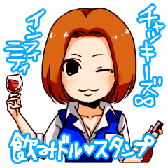 A female office drinking worker idol