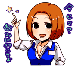 A female office drinking worker idol sticker #8780020