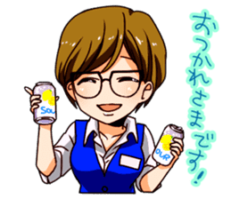 A female office drinking worker idol sticker #8780021