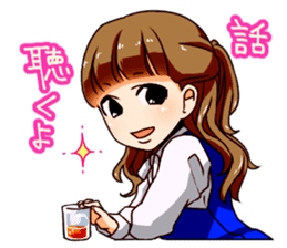 A female office drinking worker idol sticker #8780024