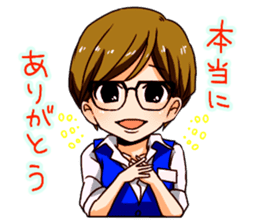 A female office drinking worker idol sticker #8780028