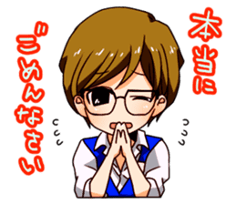A female office drinking worker idol sticker #8780029