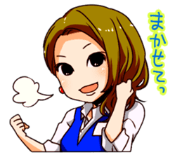 A female office drinking worker idol sticker #8780031