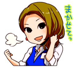 A female office drinking worker idol sticker #8780031
