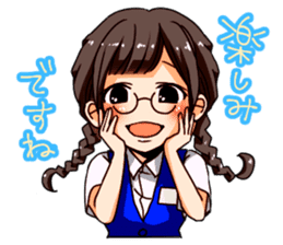 A female office drinking worker idol sticker #8780032