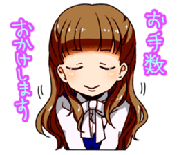 A female office drinking worker idol sticker #8780034
