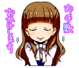 A female office drinking worker idol sticker #8780034