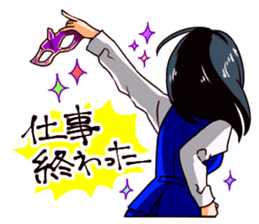 A female office drinking worker idol sticker #8780035