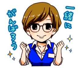 A female office drinking worker idol sticker #8780036