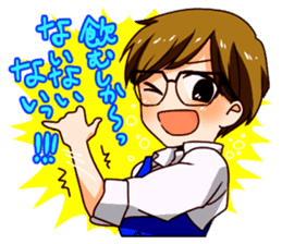 A female office drinking worker idol sticker #8780039