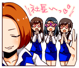 A female office drinking worker idol sticker #8780041