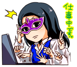 A female office drinking worker idol sticker #8780044