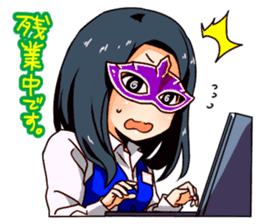 A female office drinking worker idol sticker #8780045