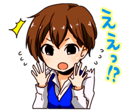 A female office drinking worker idol sticker #8780046