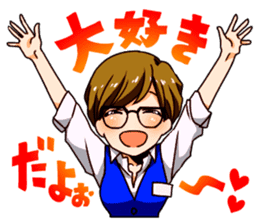 A female office drinking worker idol sticker #8780047