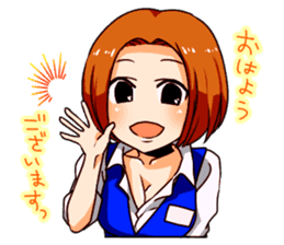 A female office drinking worker idol sticker #8780048