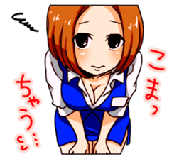 A female office drinking worker idol sticker #8780050