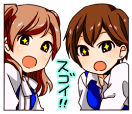 A female office drinking worker idol sticker #8780051