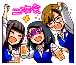A female office drinking worker idol sticker #8780053