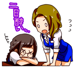 A female office drinking worker idol sticker #8780054