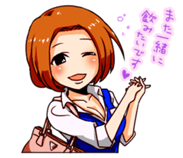 A female office drinking worker idol sticker #8780056