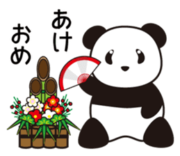 Panda named Ueno.4 sticker #8780218