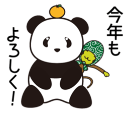 Panda named Ueno.4 sticker #8780219