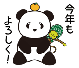 Panda named Ueno.4 sticker #8780219