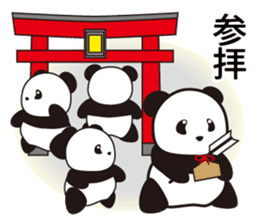 Panda named Ueno.4 sticker #8780220