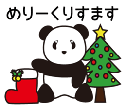 Panda named Ueno.4 sticker #8780222