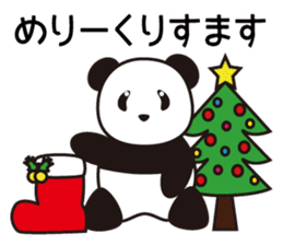 Panda named Ueno.4 sticker #8780222
