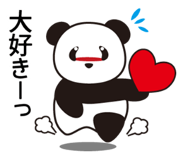 Panda named Ueno.4 sticker #8780223