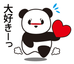 Panda named Ueno.4 sticker #8780223