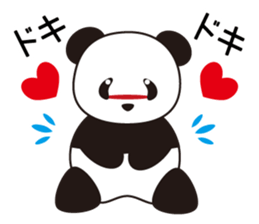 Panda named Ueno.4 sticker #8780224