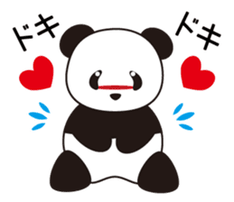 Panda named Ueno.4 sticker #8780224