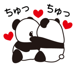 Panda named Ueno.4 sticker #8780225