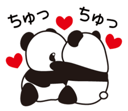 Panda named Ueno.4 sticker #8780225
