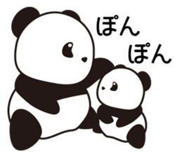 Panda named Ueno.4 sticker #8780229
