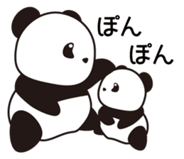 Panda named Ueno.4 sticker #8780229