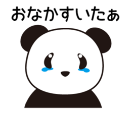 Panda named Ueno.4 sticker #8780230