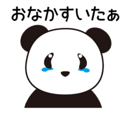 Panda named Ueno.4 sticker #8780230