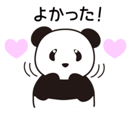 Panda named Ueno.4 sticker #8780232