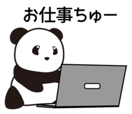 Panda named Ueno.4 sticker #8780233