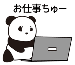 Panda named Ueno.4 sticker #8780233